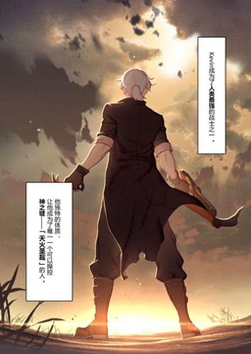 崩3武器五星(崩坏3五星武器推荐)插图24
