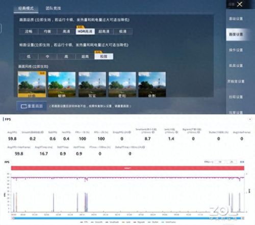 三生三世十里桃花 天玑技能加点(三生三世十里桃花实力等级怎么分)插图7