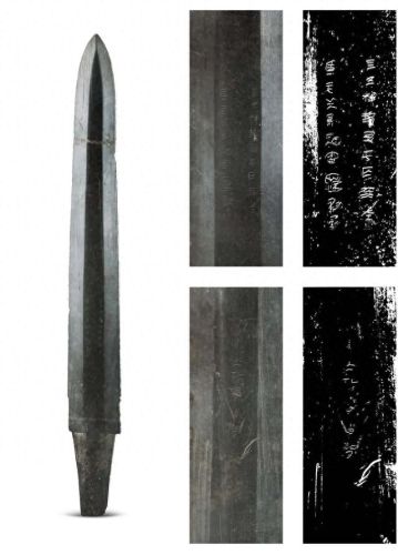 天龙八部燕侯套装武器哪出(天龙八部皓灵套的兵器怎么获得)插图40