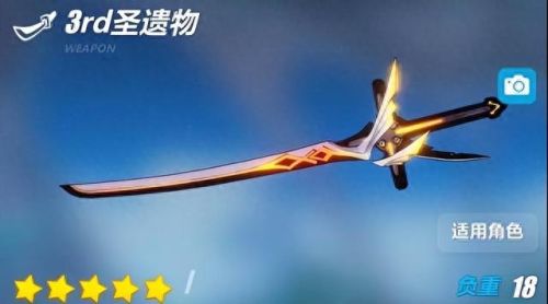 崩坏3强袭芽衣技能加点(崩坏3芽衣输出手法)插图2 崩坏3强袭芽衣技能加点(崩坏3芽衣输出手法)插图2