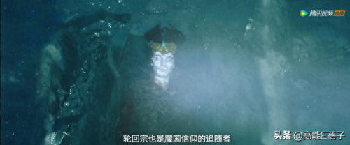 河神绑定装备(河神1-24集免费看)插图19