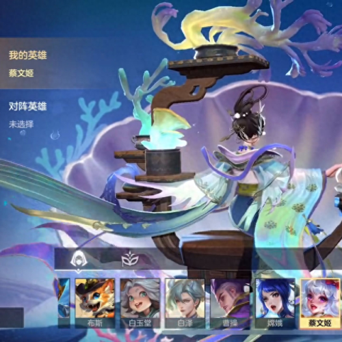 蔡文姬主技能(蔡文姬主加什么技能)插图