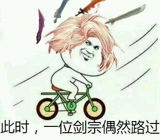 男鬼剑武器吞噬魔(鬼剑吞噬本源)插图24