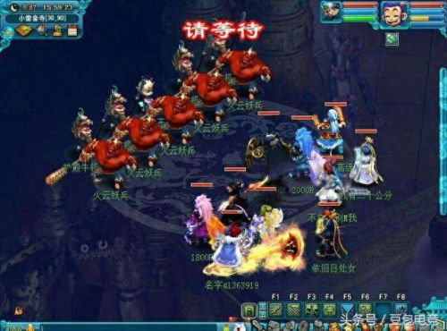 梦幻西游生死杀死了还有点化么(生死点化攻略)插图
