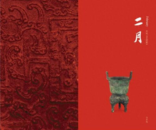 天龙八部燕侯套装武器哪出(天龙八部皓灵套的兵器怎么获得)插图23