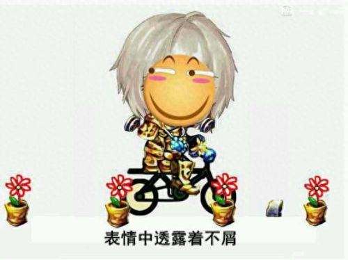男鬼剑武器吞噬魔(鬼剑吞噬本源)插图5