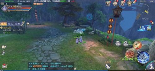 九阴真经三内剧情送装备(九阴真经装备开光材料表)插图2