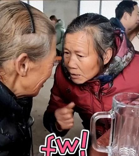 仙剑攻略98仙灵岛(仙剑98柔情版攻略祭雨坛)插图11