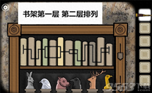 锈湖根源画画攻略(锈湖根源占卜师攻略)插图3