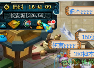 五开能杀独弦琴攻略(悲瑟独弦琴适合五开刷吗)插图33