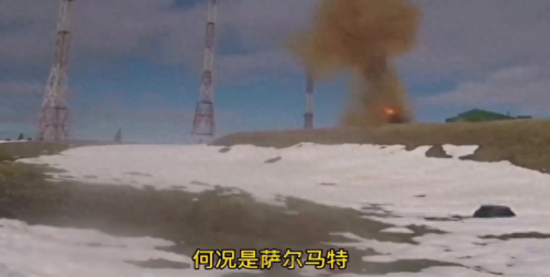 辐射3 特殊武器6(辐射3有哪些特殊武器)插图4