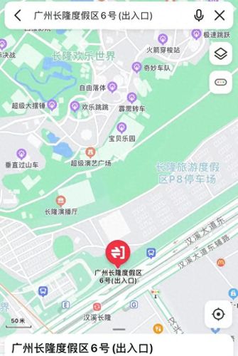 广州本田攻略(广州本田七座有哪几款)插图1