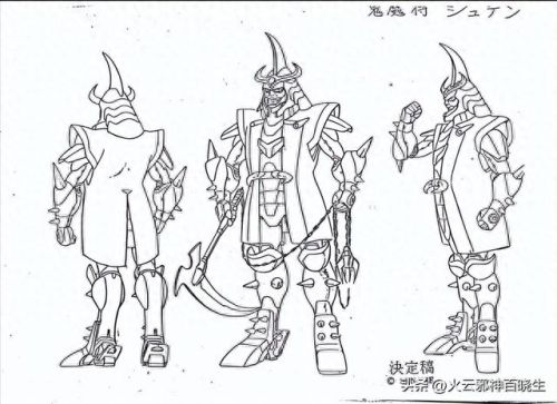 日本战国英雄传 武器(日本战国武器名字)插图20