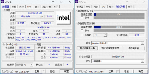 梦幻西游手游主机(梦幻西游手游PC)插图10