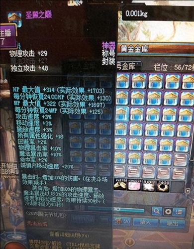 ndf在封装备为什么卖不出去(ndf怎么做)插图4