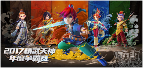 梦幻西游流花湖鬼(梦幻西游野鬼有哪些)插图6