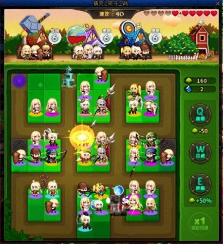 40级宠物装备怎么获得(红色宠物装备怎么获得)插图16