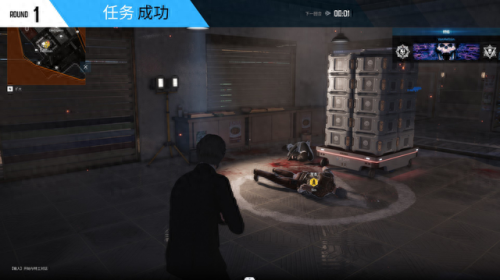 杰克的武器游戏(杰克的游戏)插图6
