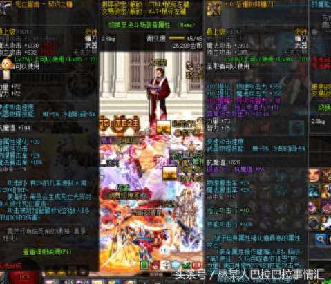 迷你乱斗装备(迷你世界魂环装备迷你号)插图1