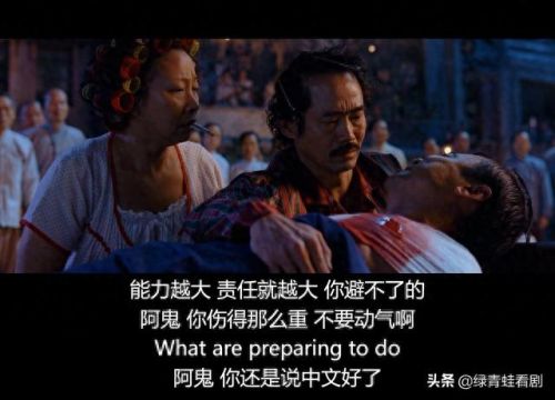 杀手怎么收起武器(狂怒2收起武器按哪个键)插图21