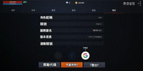 新天堂2召唤转什么副职业技能(天堂2副职业最佳搭配)