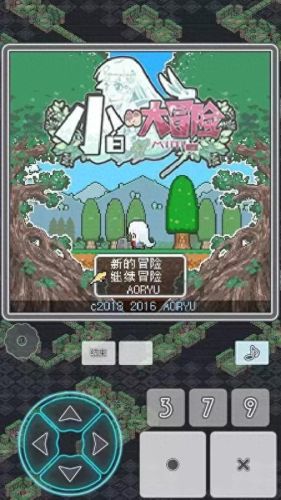 灵魂救星2被动技能选择(灵魂救星2怎么玩)插图28