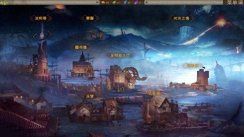 龙腾世纪2 武器 附魔(龙腾世纪2装备大全)插图13