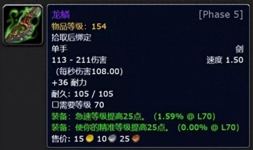 wow放技能帧数100变30(wow帧数锁定)插图2