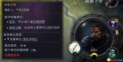 我守护的一切觉醒装备哪来的(装备觉醒在哪个界面)插图44