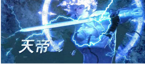 阿拉德之怒阿修罗技能介绍(阿拉德之怒阿修罗技巧)插图