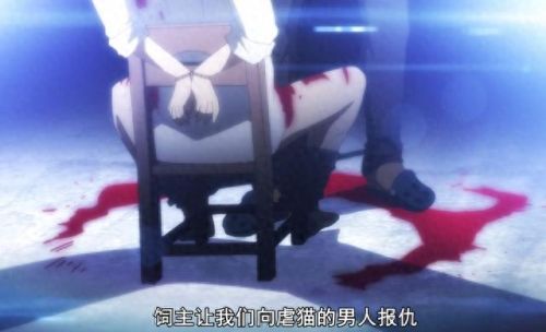 爆破狂人第二章攻略(爆破狂人)插图22
