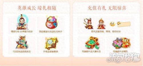梦幻西游手游天工哪个好(奥秘梦幻和天工行者选哪个)