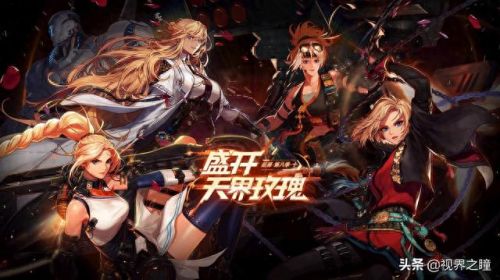女弹药技能 起源(女弹药60级技能)插图
