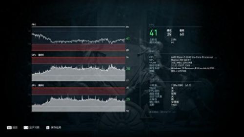 古墓丽影934%攻略(古墓丽影1049%咋过)插图40