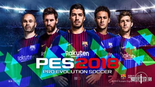 pes2010修改器技能卡如何生效(pes2010修改器按键设置)插图