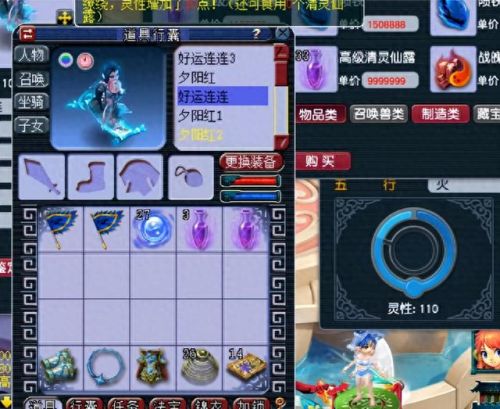 画魂及技能(画魂20技能)