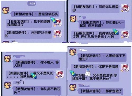 手游梦幻西游怎么充值划算吗(梦幻西游手游最低充值多少)插图