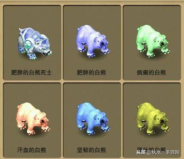 梦幻西游雁塔地宫60层以上(梦幻西游雁塔地宫150层视频)插图1
