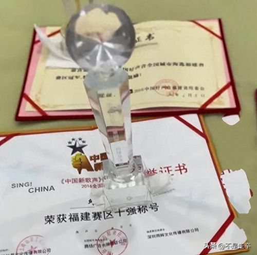 明星梦工厂攻略对话(明星梦工厂怎么进去)插图42