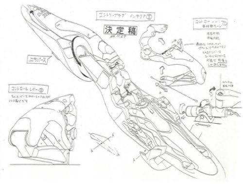 天使座驾驶员的技能是什么意思(天使技能加成详细介绍)插图3