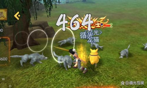 热血江湖手游正剑装备选择(热血江湖手游正剑绝技)插图2