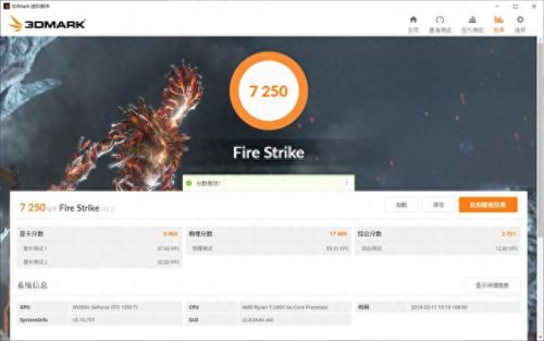 古墓丽影934%攻略(古墓丽影1049%咋过)插图31