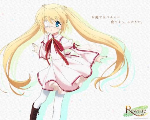 rewrite简易攻略(rewrite第一季完整篇)插图5