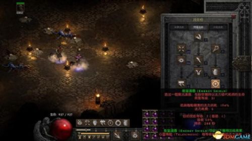 火炬之光2机械师剑盾技能加点(火炬之光2工程师双手技能加点)插图3