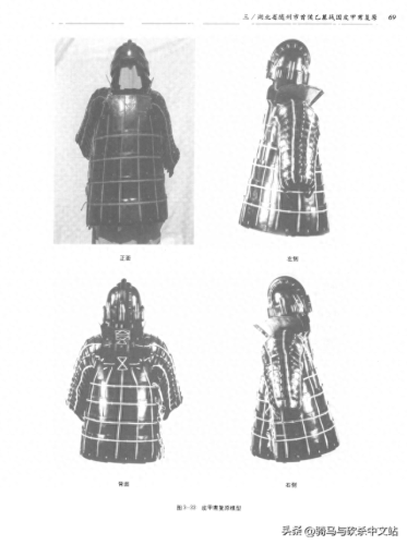 现代武器mod士兵生成器(平面地图生成器mod)插图4 现代武器mod士兵生成器(平面地图生成器mod)插图4