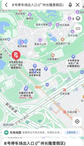 广州本田攻略(广州本田七座有哪几款)插图