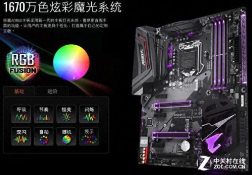 合金装备5v1.007(合金装备5rom)插图11