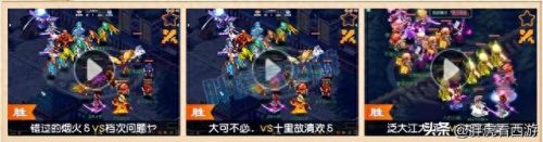 手游梦幻西游宝宝怎么认证吗(梦幻宝宝认证费用)插图3