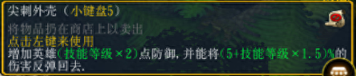 肉搏1.26S攻略(肉搏敏捷怎么玩)