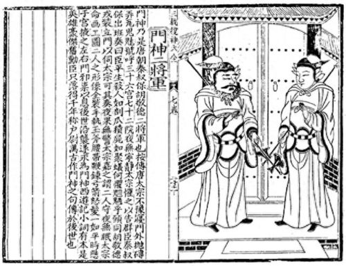 侠义道1坐骑任务攻略(侠义道小白任务攻略)插图3